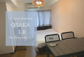 Exsaison Shirokita 809